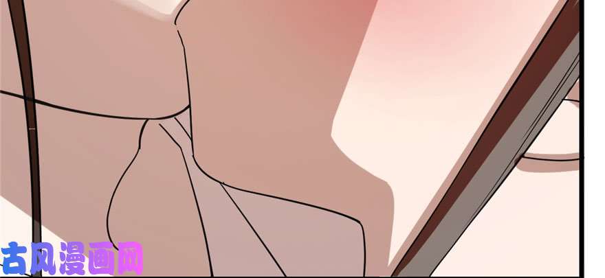 毒步天下：特工神医小兽妃85