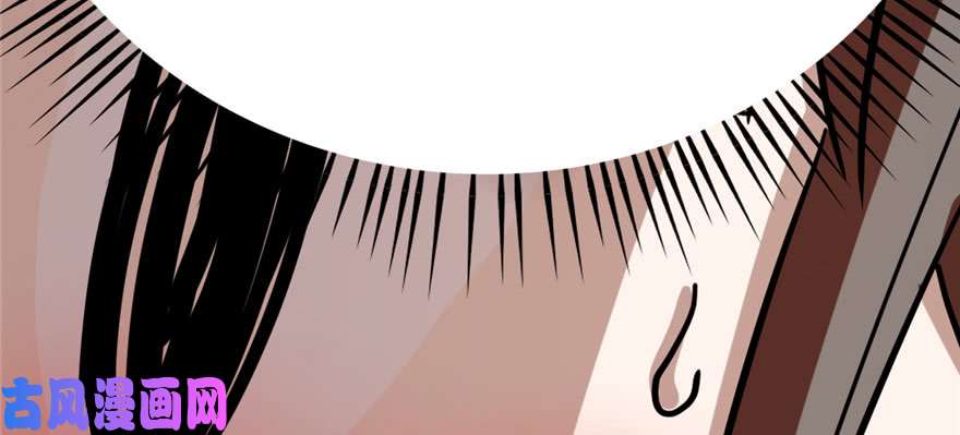 毒步天下：特工神医小兽妃85