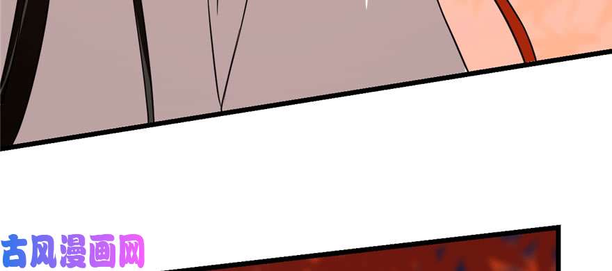 毒步天下：特工神医小兽妃85