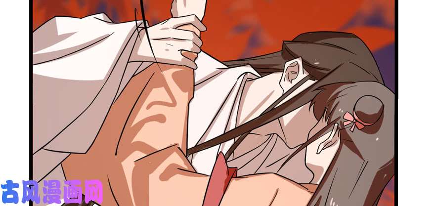 毒步天下：特工神医小兽妃85