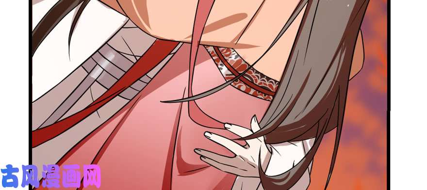 毒步天下：特工神医小兽妃85