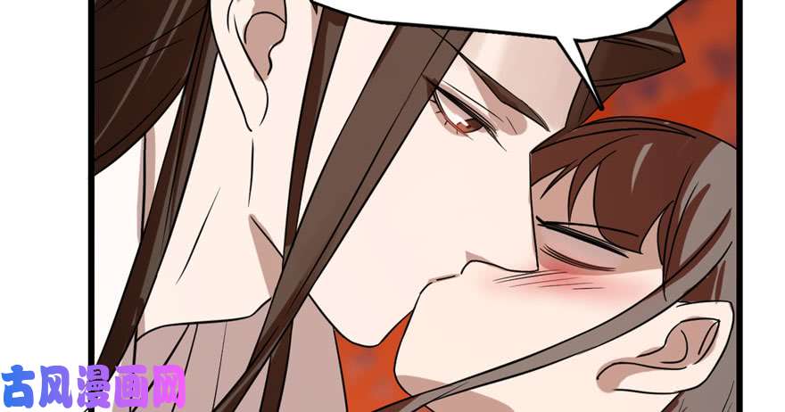 毒步天下：特工神医小兽妃85