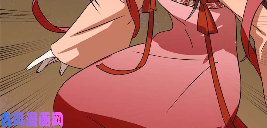 毒步天下：特工神医小兽妃85