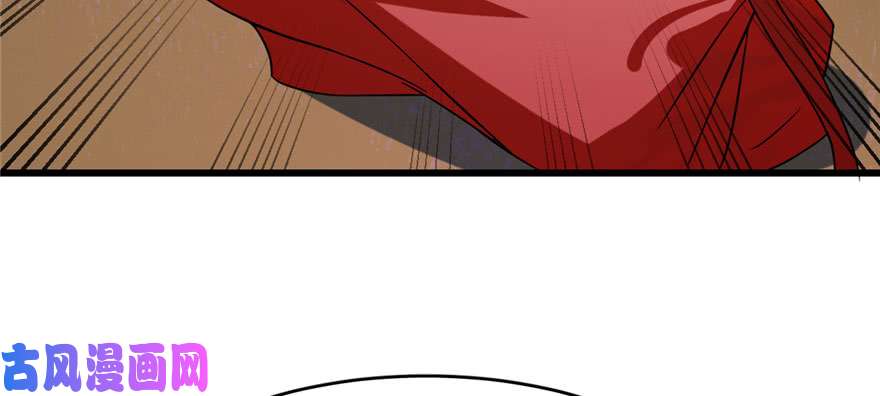 毒步天下：特工神医小兽妃85