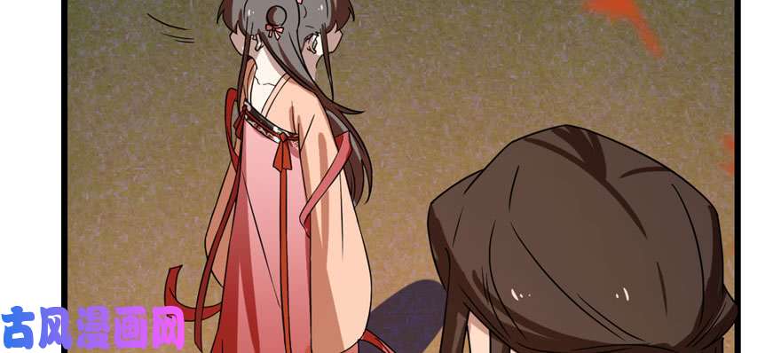 毒步天下：特工神医小兽妃85