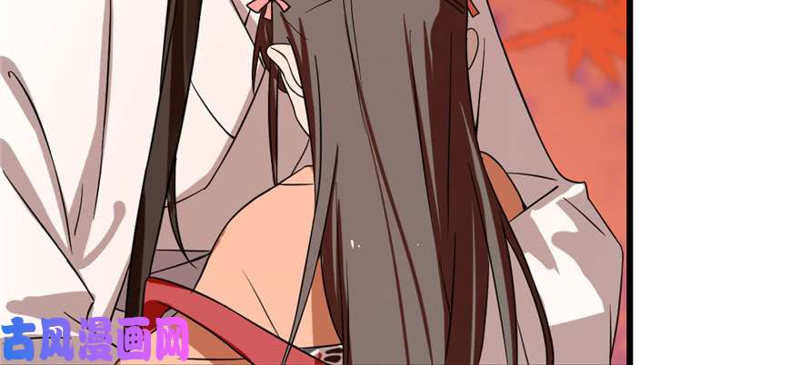 毒步天下：特工神医小兽妃85