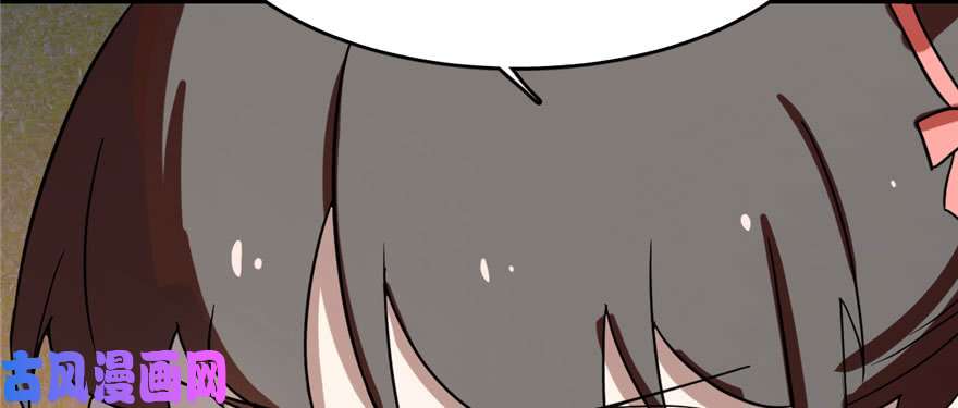 毒步天下：特工神医小兽妃85