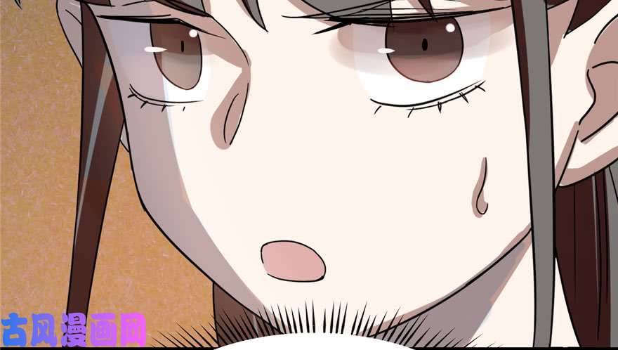 毒步天下：特工神医小兽妃85