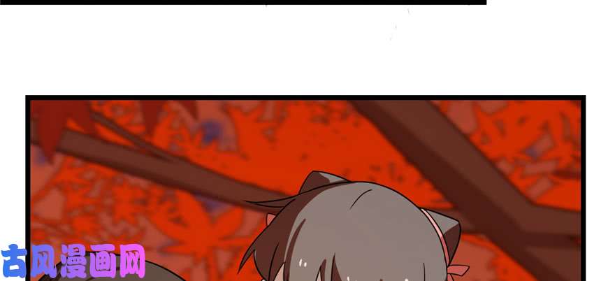 毒步天下：特工神医小兽妃85