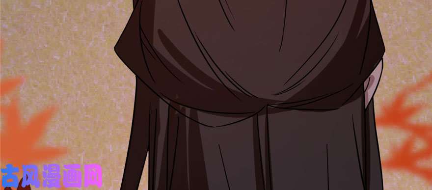 毒步天下：特工神医小兽妃85