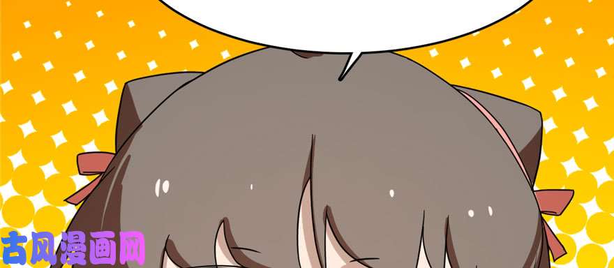 毒步天下：特工神医小兽妃85