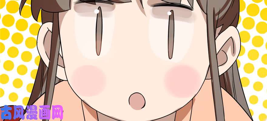 毒步天下：特工神医小兽妃85