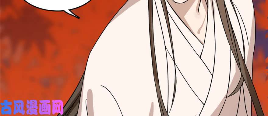 毒步天下：特工神医小兽妃85