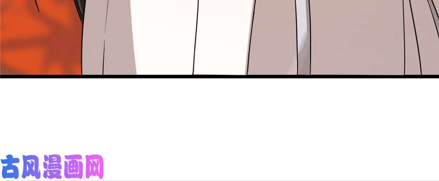 毒步天下：特工神医小兽妃85