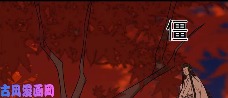 毒步天下：特工神医小兽妃85