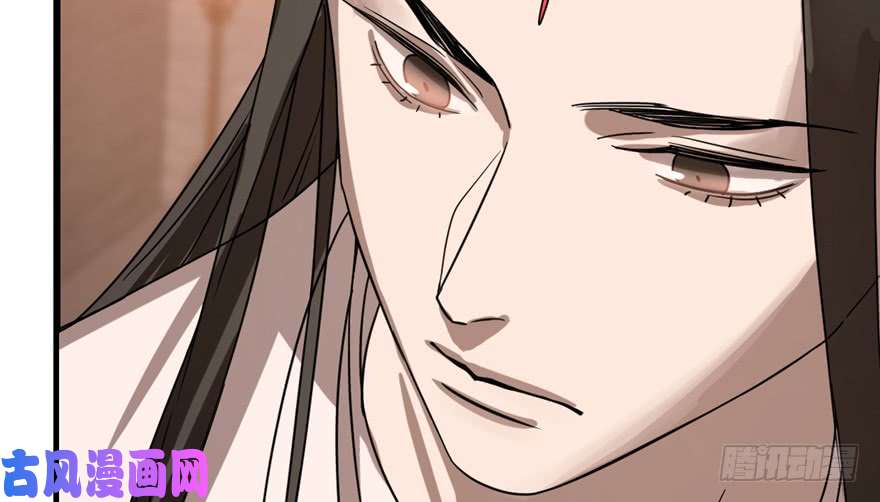 毒步天下：特工神医小兽妃86