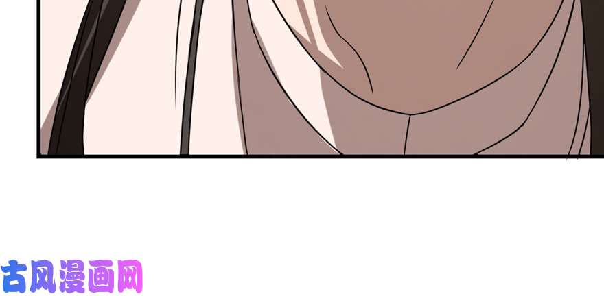 毒步天下：特工神医小兽妃86