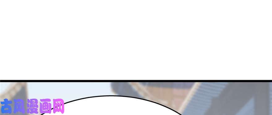 毒步天下：特工神医小兽妃86