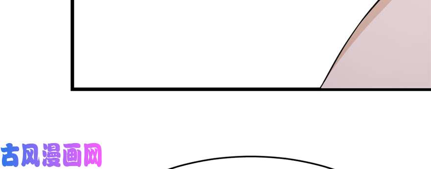 毒步天下：特工神医小兽妃86