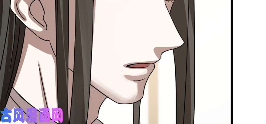 毒步天下：特工神医小兽妃86