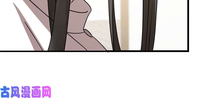 毒步天下：特工神医小兽妃86