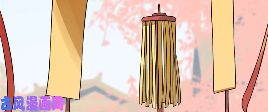 毒步天下：特工神医小兽妃86