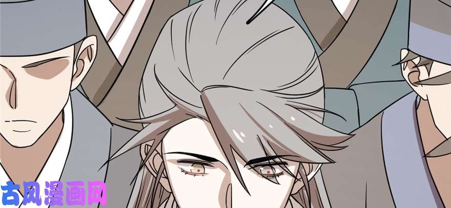 毒步天下：特工神医小兽妃86