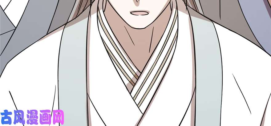 毒步天下：特工神医小兽妃86