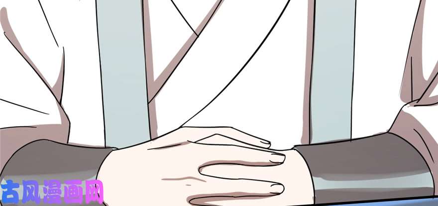 毒步天下：特工神医小兽妃86