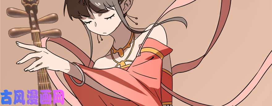 毒步天下：特工神医小兽妃86