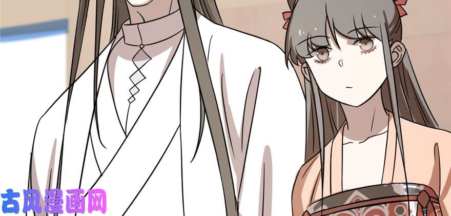 毒步天下：特工神医小兽妃86