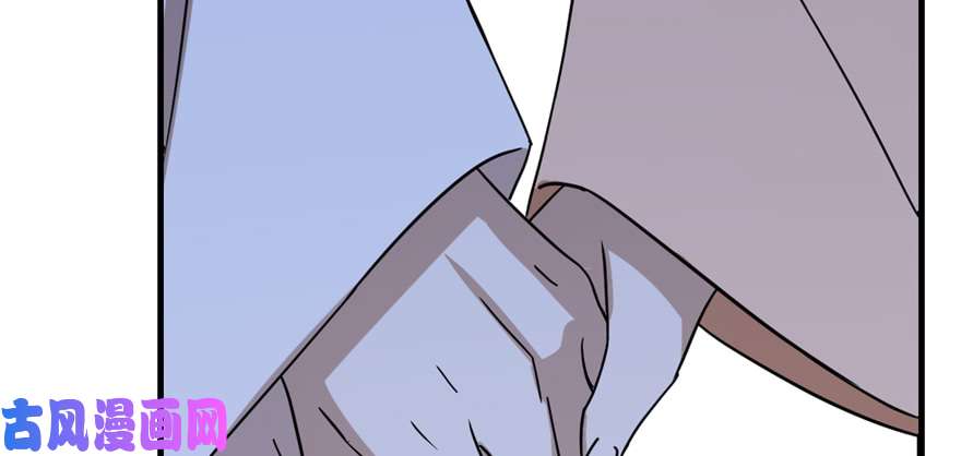 毒步天下：特工神医小兽妃86