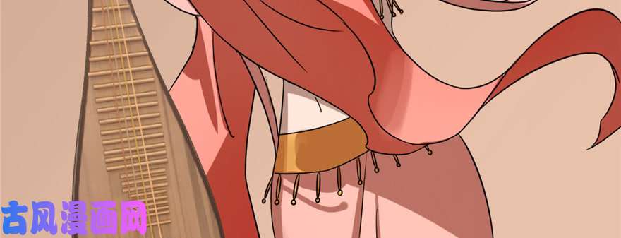 毒步天下：特工神医小兽妃86