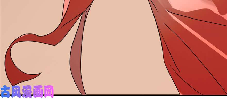 毒步天下：特工神医小兽妃86