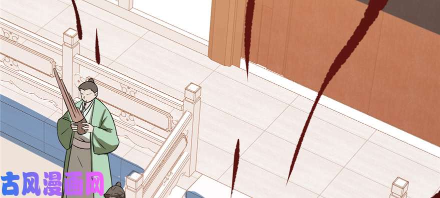 毒步天下：特工神医小兽妃86