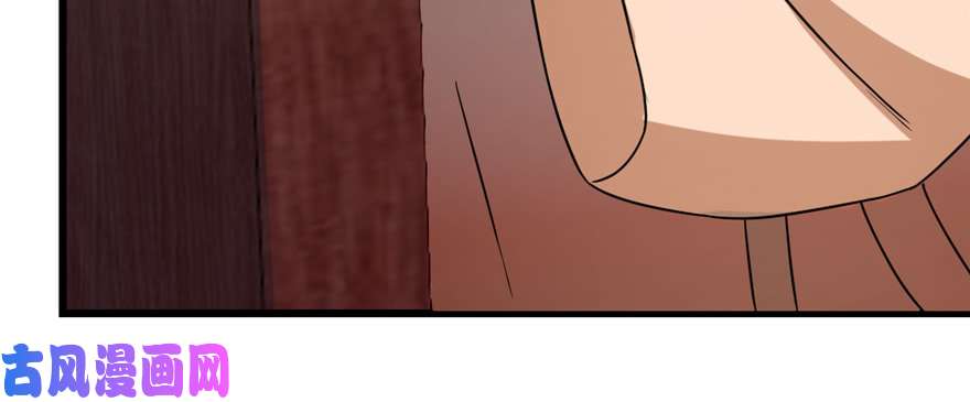 毒步天下：特工神医小兽妃86