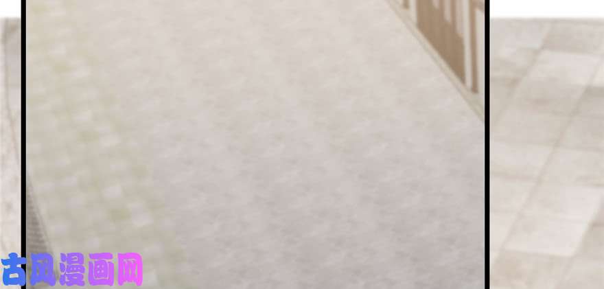 毒步天下：特工神医小兽妃86