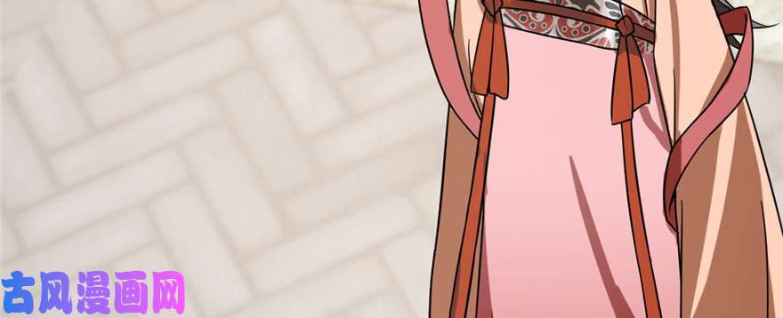 毒步天下：特工神医小兽妃86