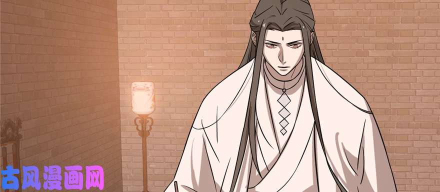 毒步天下：特工神医小兽妃86