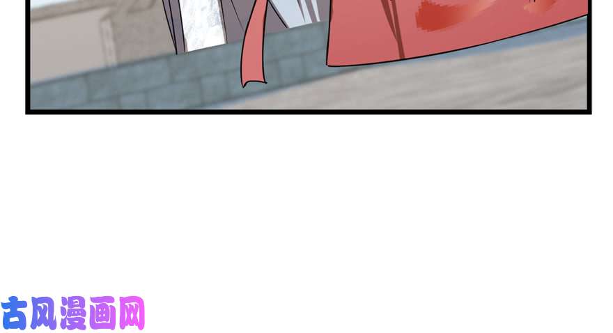 毒步天下：特工神医小兽妃86