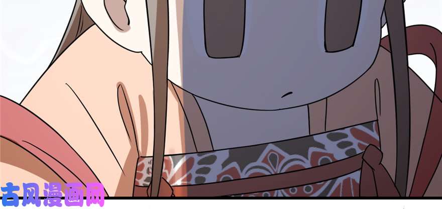 毒步天下：特工神医小兽妃86