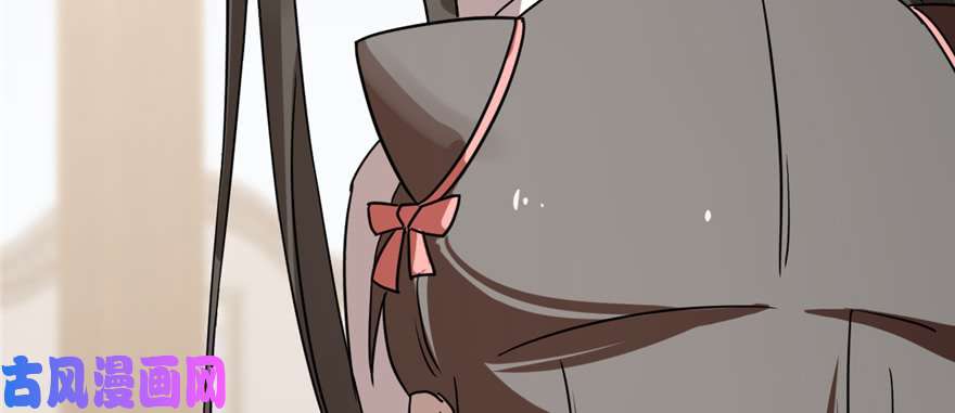 毒步天下：特工神医小兽妃86