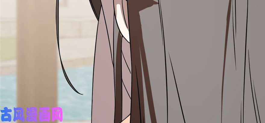 毒步天下：特工神医小兽妃86