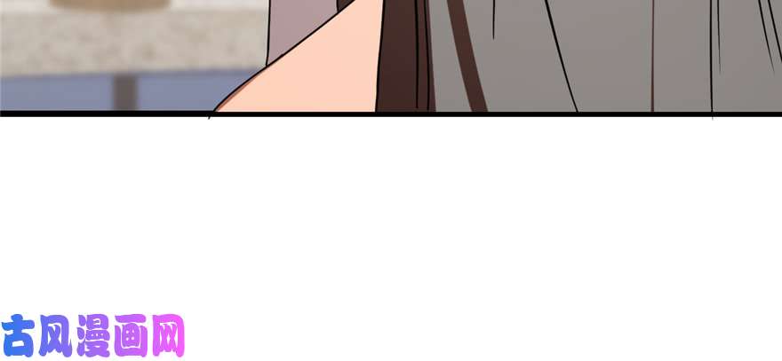 毒步天下：特工神医小兽妃86