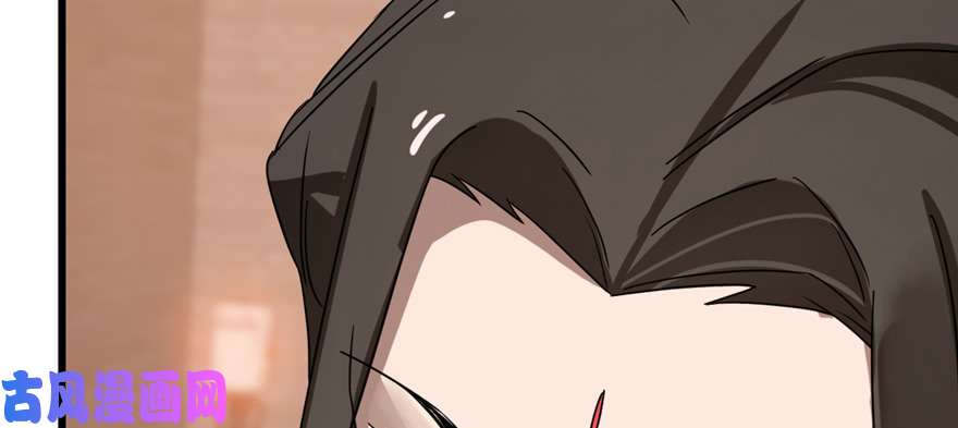 毒步天下：特工神医小兽妃86