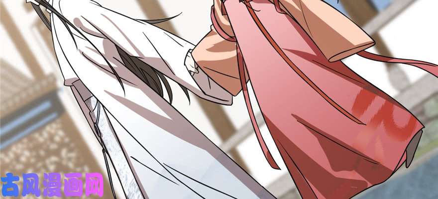 毒步天下：特工神医小兽妃86