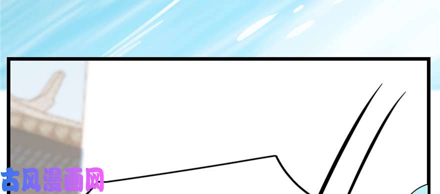 毒步天下：特工神医小兽妃86