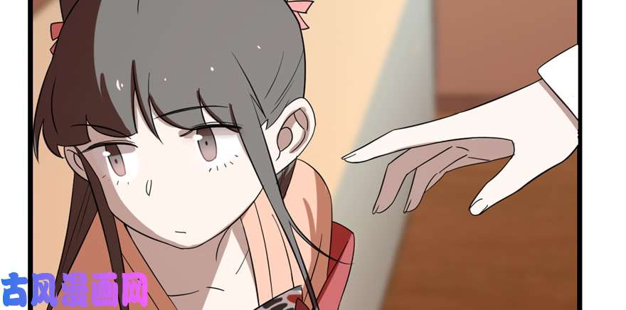 毒步天下：特工神医小兽妃87