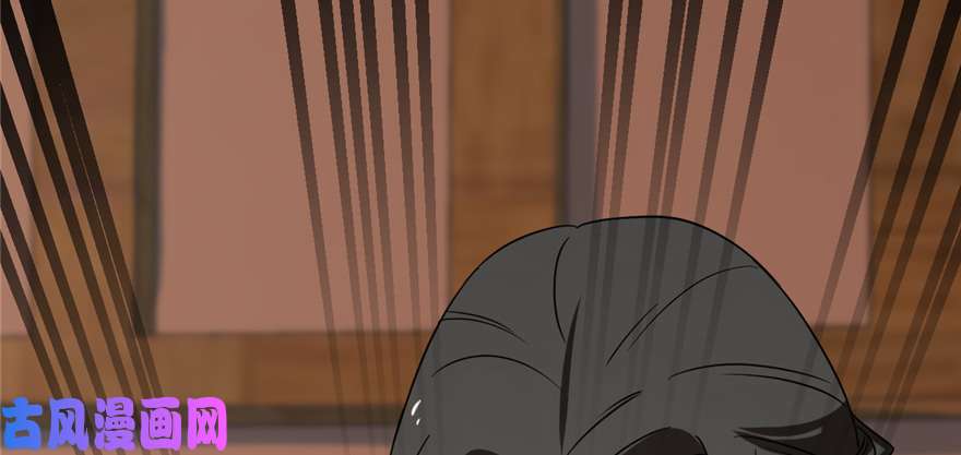 毒步天下：特工神医小兽妃87