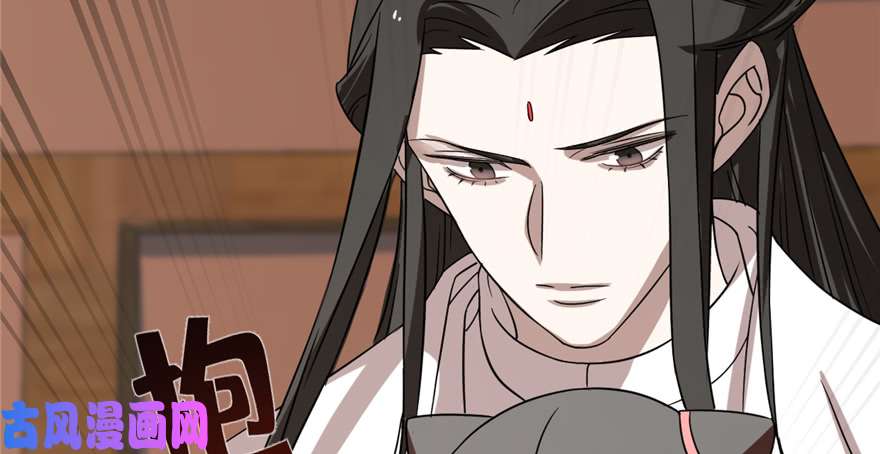 毒步天下：特工神医小兽妃87